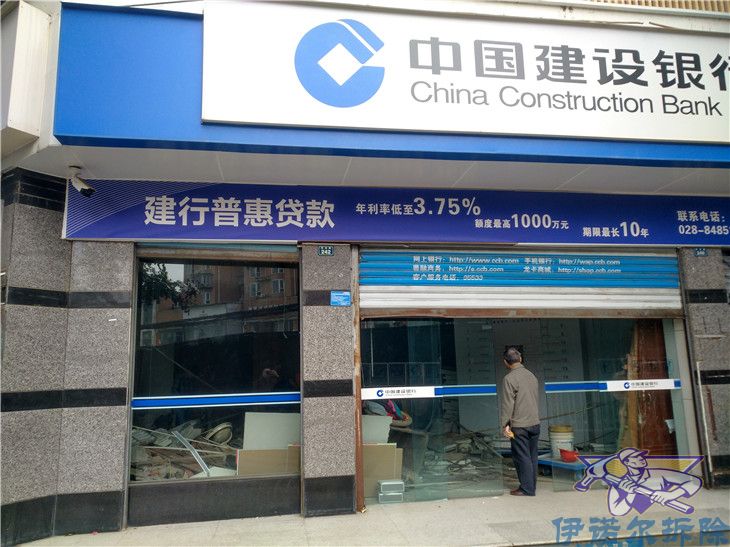 蘇州服務(wù)專(zhuān)業(yè)的二手房拆除收費低品質(zhì)精良